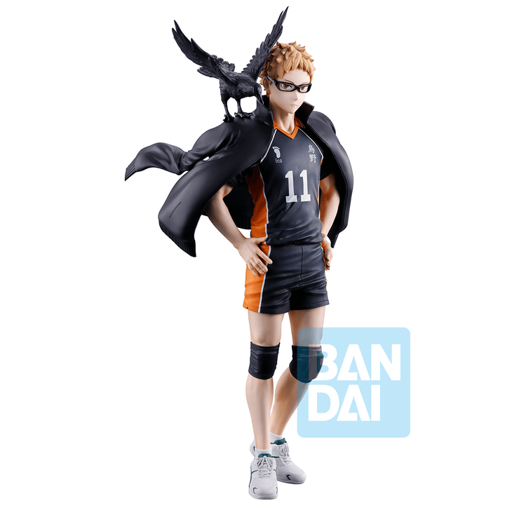 Kei Tsukishima (The Future of Karasuno) | 4573102724588