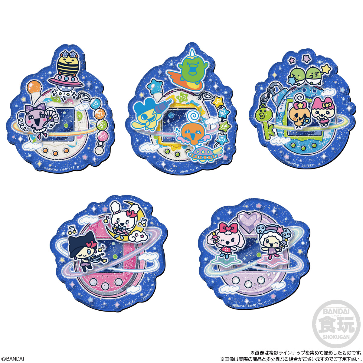 Tamagotchi 30th Anniversary Chara-Magnets "Tamagotchi" (Box/14)