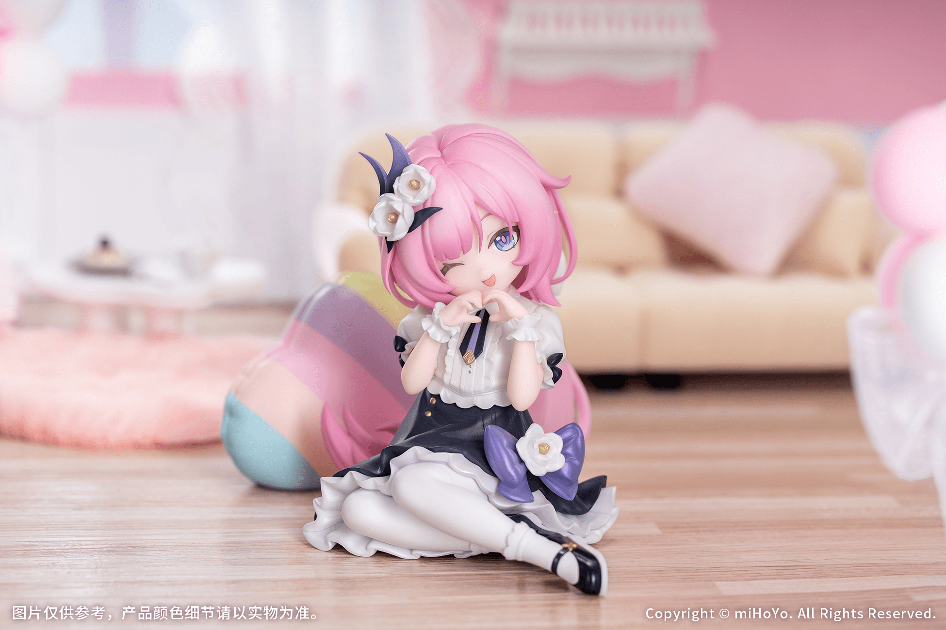 Elysia: Little Flame-Chaser Ver. | 6942630834492