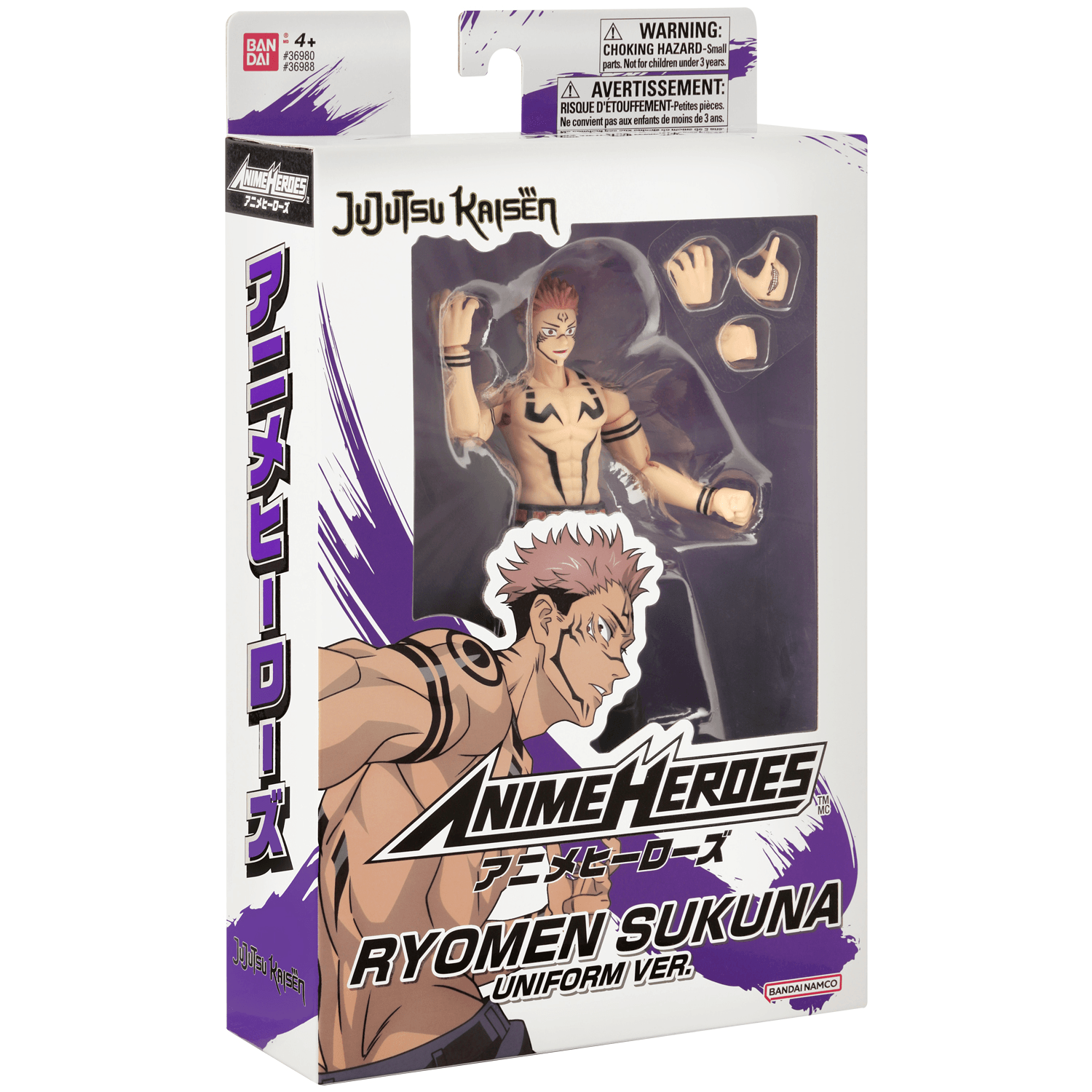 AnimeHeroes JUJUTSU KAISEN - Ryomen Sukuna [Uniform Ver.] | 0045557369880