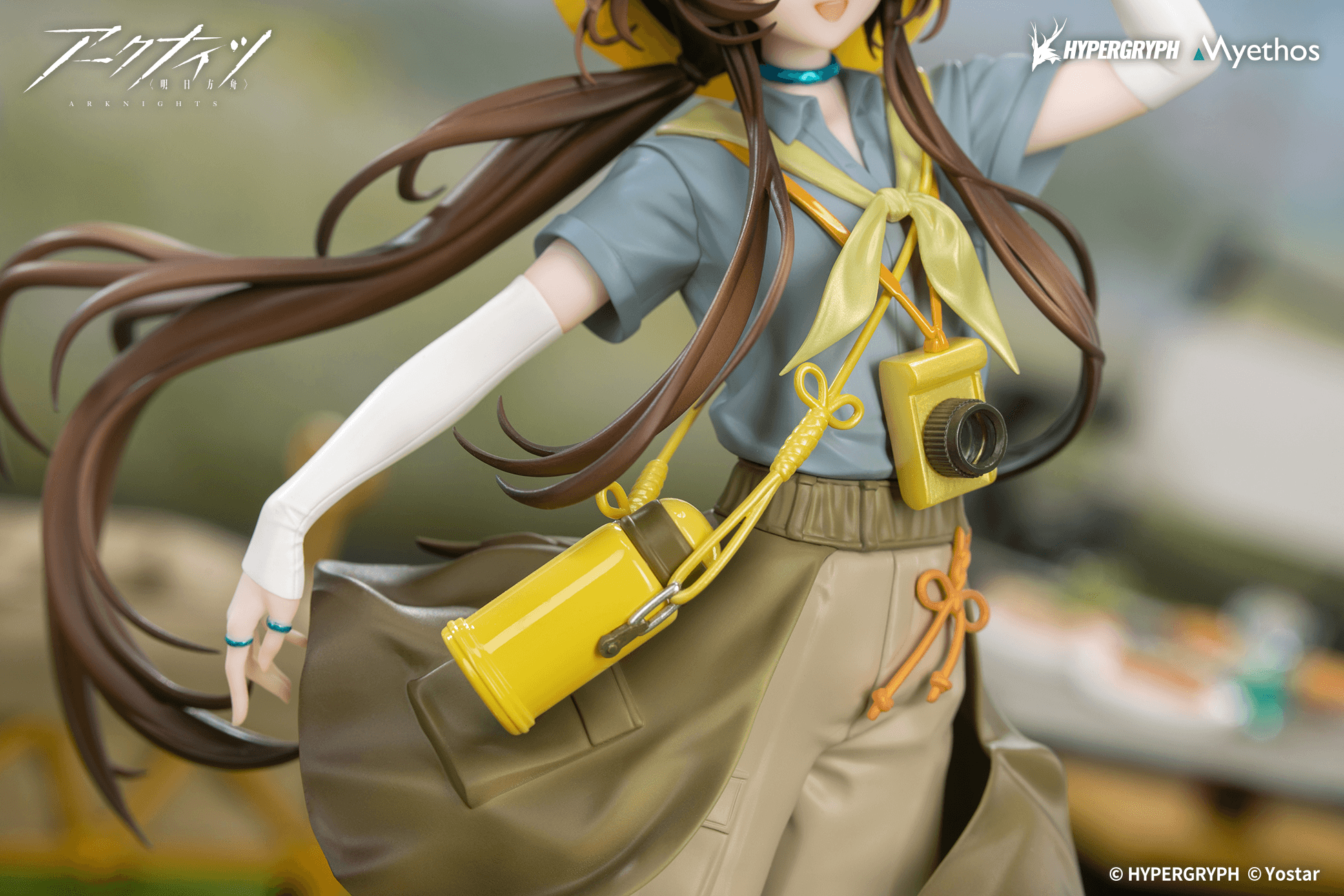 Gift+ 1/8 Amiya: Wildlight Wander VER. | 6971804911738