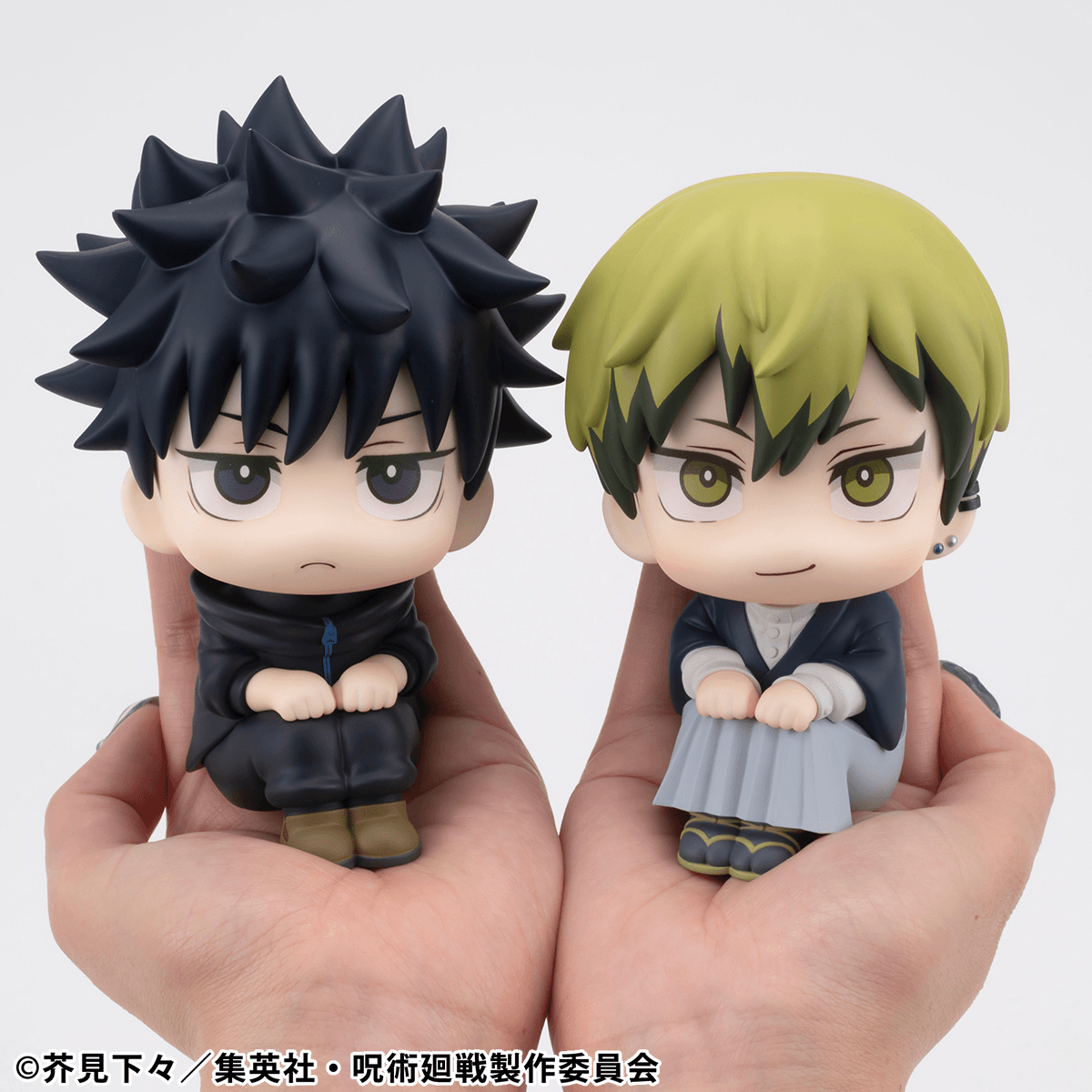 Lookup Jujutsu Kaisen Megumi Fushiguro ver.2 &amp; Naoya Zenin set【with gift】 | 4535123849039