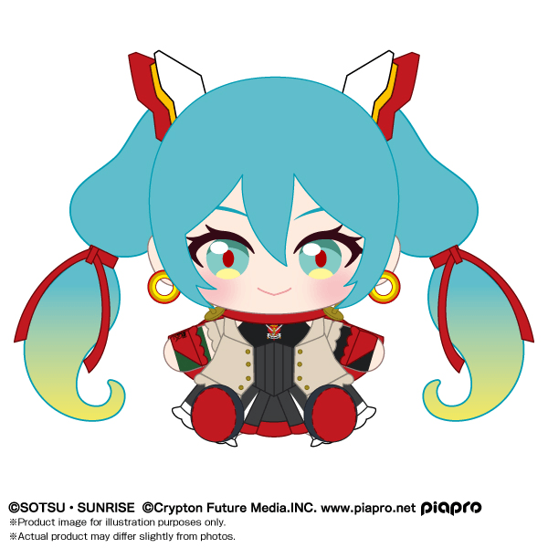 Hatsune Miku x Mobile Fighter G Gundam "Gundam x Hatsune Miku" Bandai Namco Nui Plush | 4571617934935