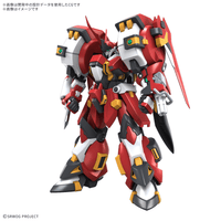 HG ALTEISEN RIESE | 4580886844746