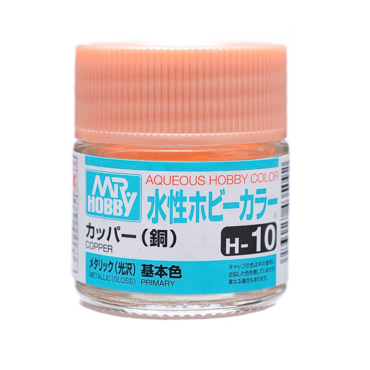 Mr Hobby AQUEOUS HOBBY COLOR - H10 GLOSS COPPER (PRIMARY) | 4973028738414
