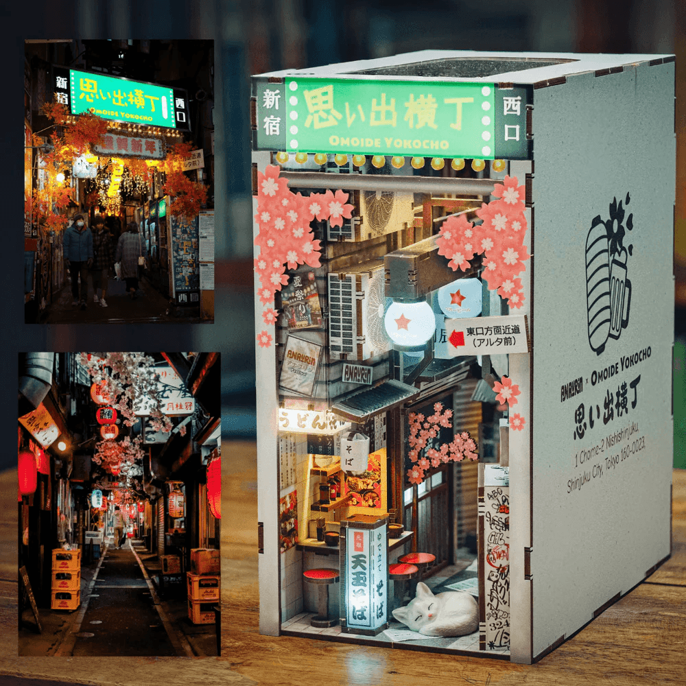 Omoide Yokocho Book Nook Kit | 2022600000020