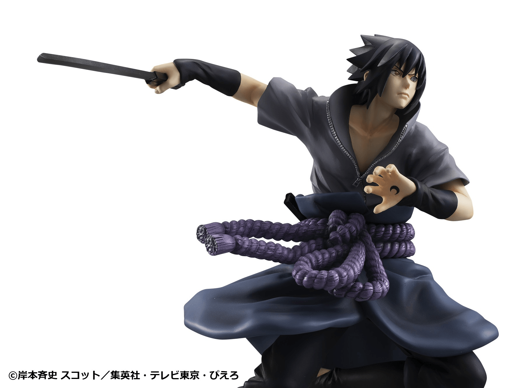 G.E.M. series Naruto Shippuden Sasuke Uchiha Great Ninja War Ver.（Repeat）