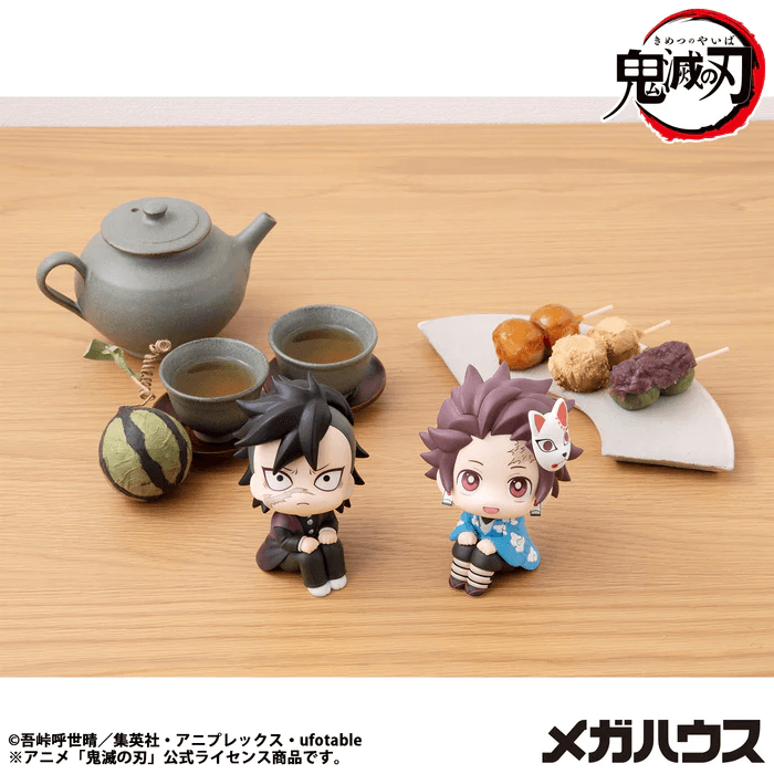 Lookup Demon Slayer：Kimetsu no Yaiba Tanjiro Kamado Final Selection Ver.（Repeat） | 4535123850202