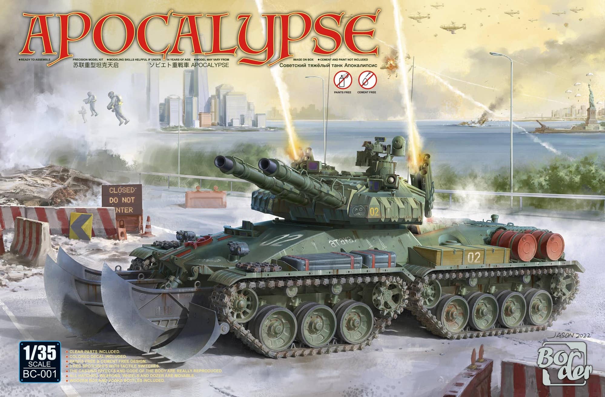 Border Model 1/35 Soviet Apocalypse Tank | 6971995748236