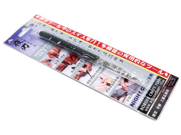 Border Model 'NIGHT CUTTER' (Chisel)  Multipurpose model cutter | 6971995740773