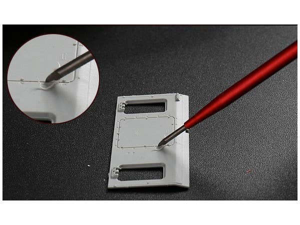 Border Model FINE ENGRAVING BLADE 0.2MM | 6971995740162