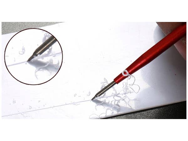 Border Model FINE ENGRAVING BLADE 0.3MM | 6971995740179