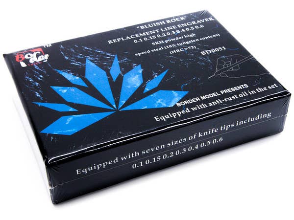 Border Model REPLACEMENT LINE ENGRAVER 'BLUISH ROCK'(BLUE) | 6971995740834