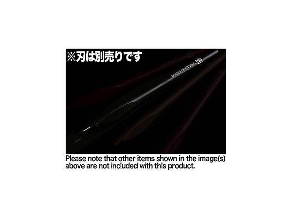 Border Model Metal handle, with BD0068 black | 6971995741442