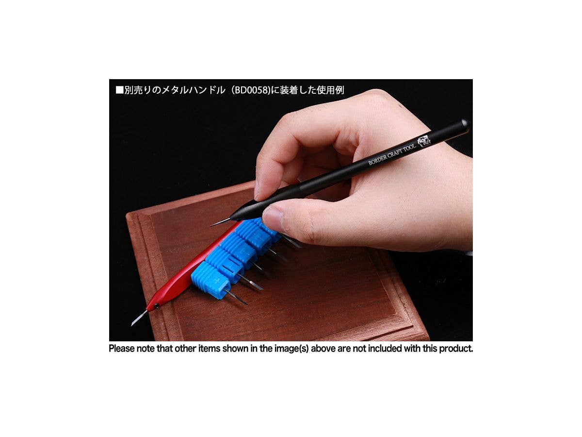 Border Model CEMENTED CARBIDE ENGRAVER 0.125 mm | 6971995741367