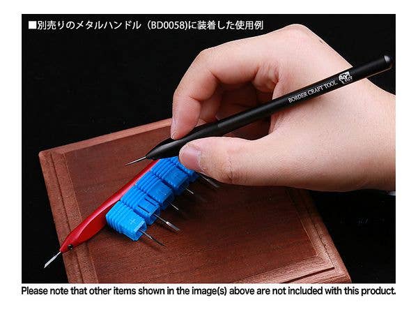 Border Model CEMENTED CARBIDE ENGRAVER 0.2 mm | 6971995741381