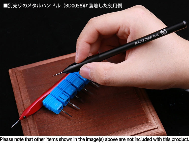 Border Model CEMENTED CARBIDE ENGRAVER 1 mm | BD0007-1
