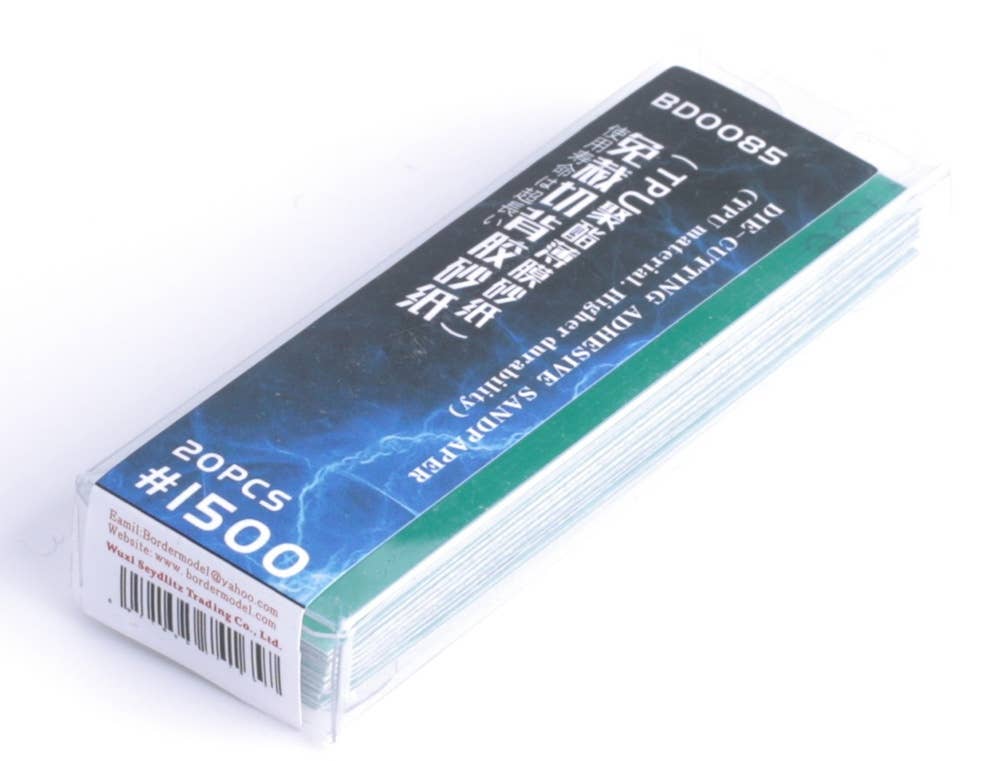 Border Model Die-cutting adhesive sandpaper 20PCS 1500# | 6971995741657