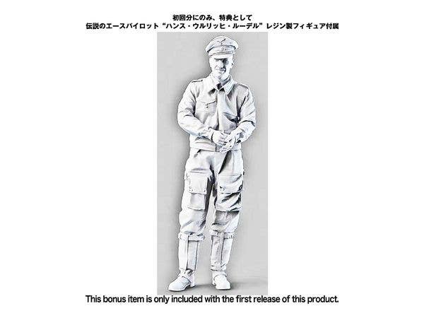 Border Model 1/35 JU87G Stuka | 6971995748021