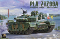 Border Model 1/35 PLA ZTZ99A Main Battle Tank | 6971995748182