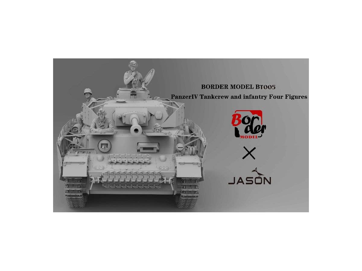Border Model PANZER IV H EARLY/MIDDLE (with 4 tank crew ) | 6971995749790