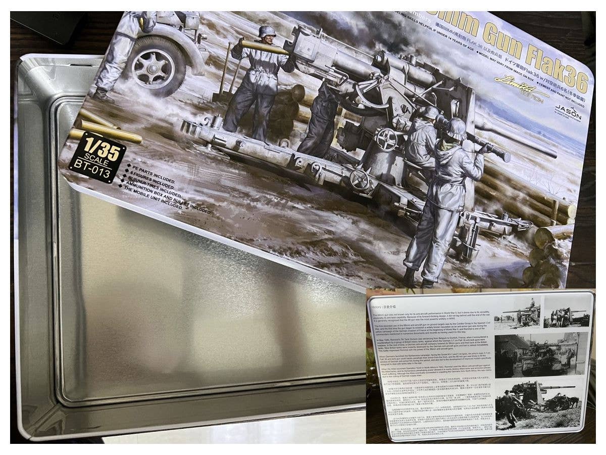 Border Model 1/35 German 88mm Gun Flak36 w/6 Anti-Aircraft Artillery Crew Members | 6971995748069