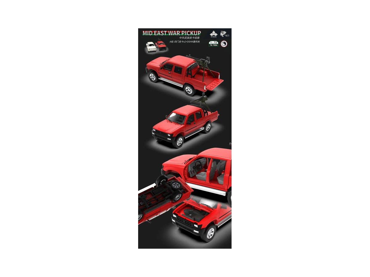3R Model 1/72 Mid East four-door War pickup & DSHK (2 Trucks & 1 MG) | 6970888055048