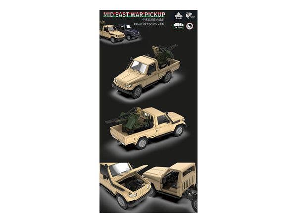 3R Model 1/72 Mid East two-door War pickup & ZPU-2 (2 Trucks & 1 MG) | 6970888055055
