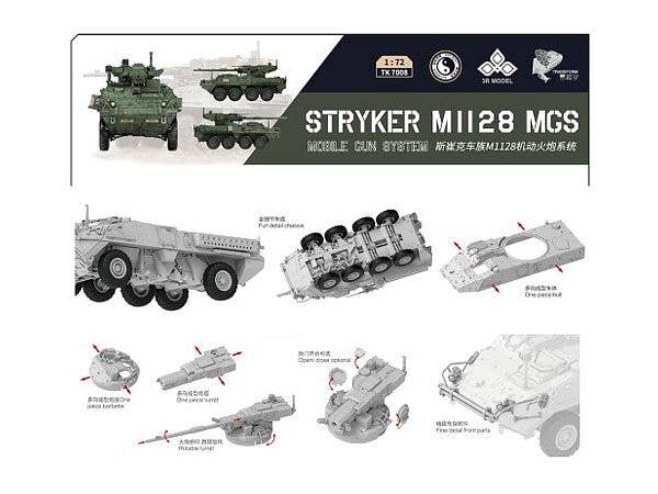 3R Model 1/72 Stryker M1128 MGS | 6970888055086