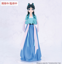 The Apothecary Diaries VIVIT FIGURE MAOMAO (HUNTING) | 4533564054807