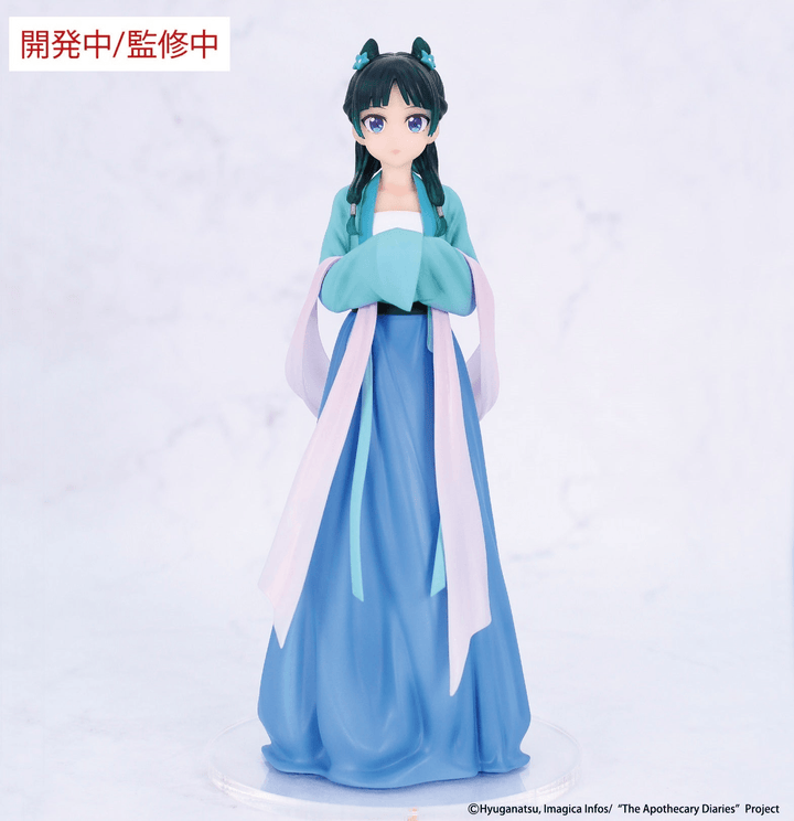 The Apothecary Diaries VIVIT FIGURE MAOMAO (HUNTING) | 4533564054807