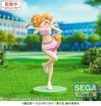 Luminasta TV Anime My Dress-Up Darling Marin Kitagawa -Cheering!- | 4582733439921