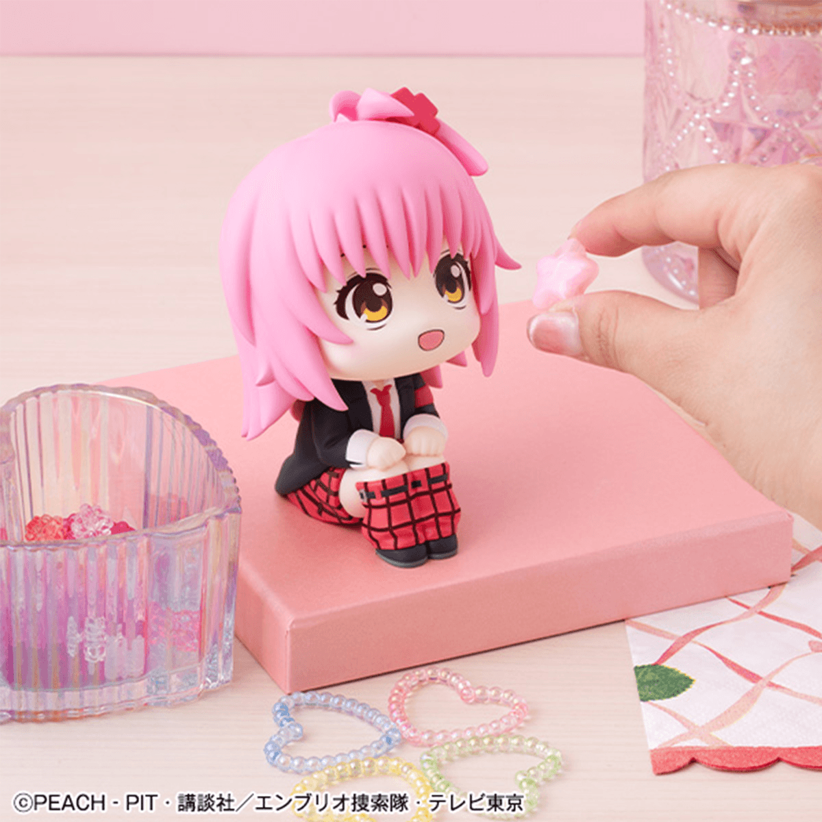 Lookup Shugo Chara! Amu Hinamori【with gift】 | 4535123850417