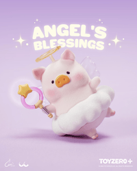 LuLu the Piggy - Angel's Blessings | 6972607334137