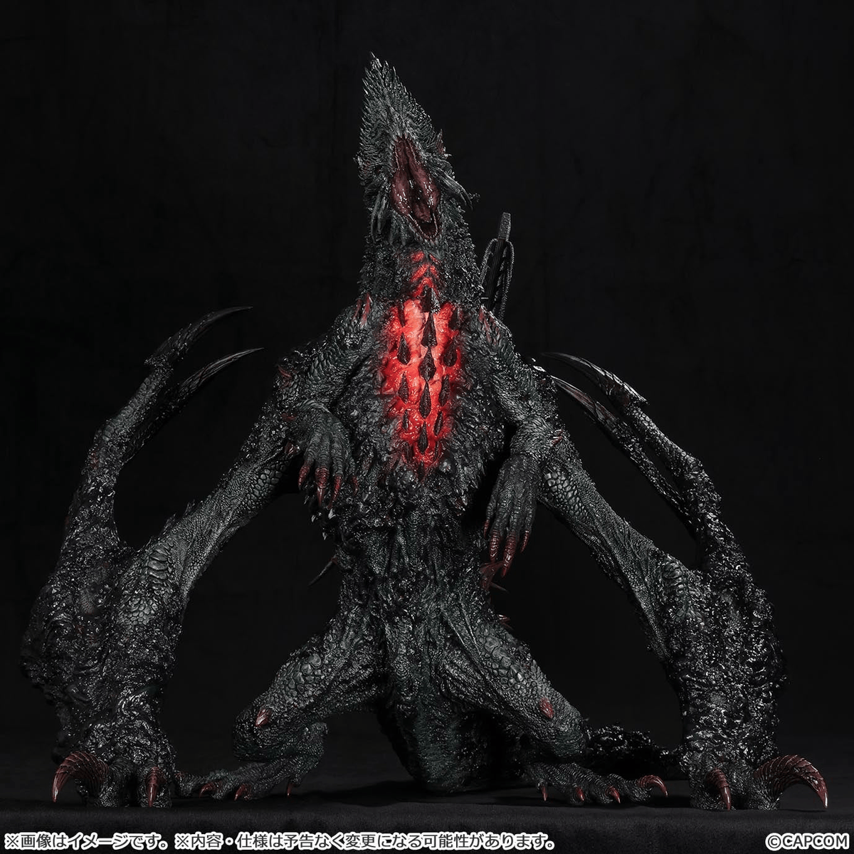 Capcom Figure Builder CREATOR'S MODEL XL Gogmazios
