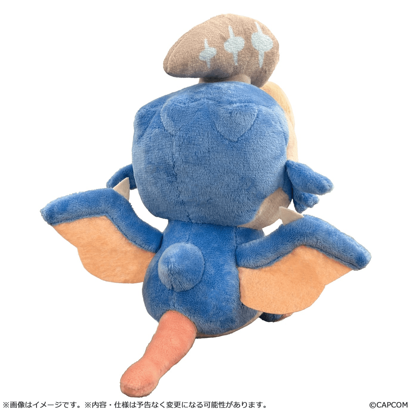 MONSTER HUNTER CHIBI STYLE PLUSH Gypceros | 4976219139120