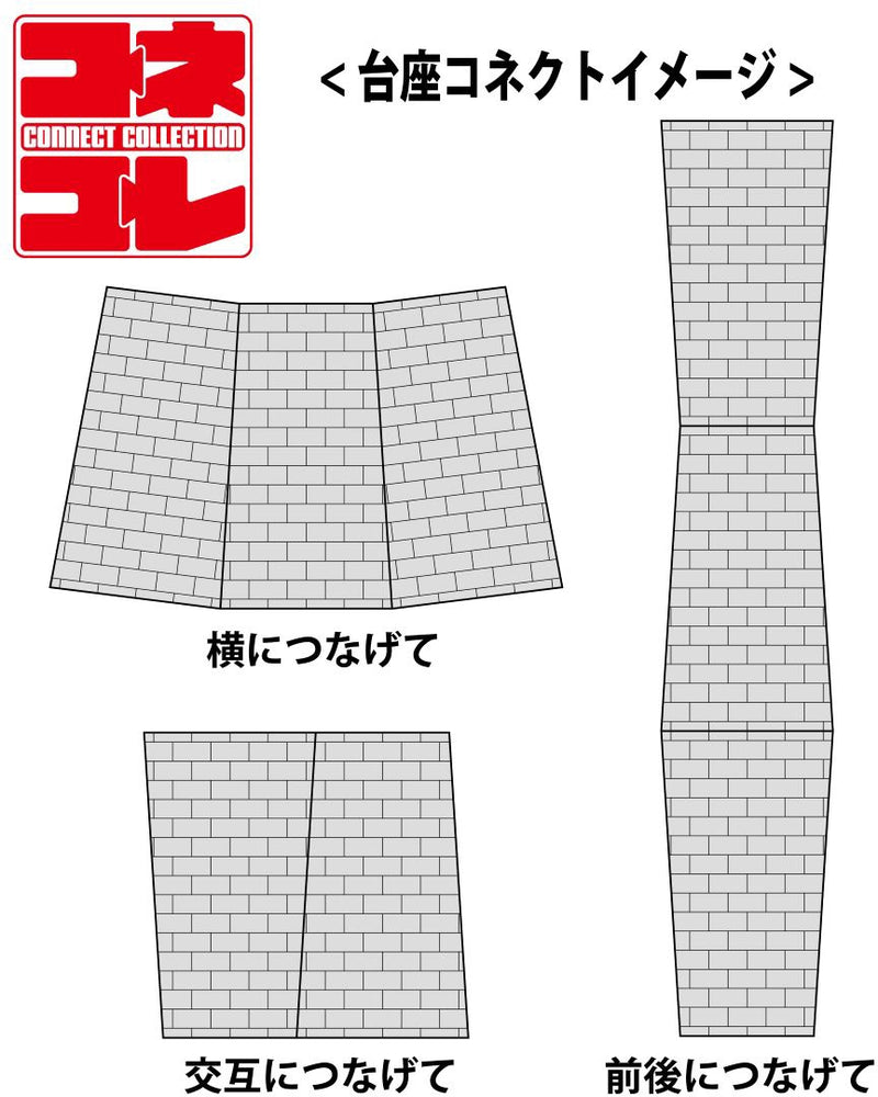 Good Smile Company My Hero Academia Series Konekore Shoto Todoroki Uniform Ver 1/8 Scale Figure
