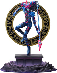 BellFine Dark Magician of Chaos／Yu-Gi-OhCARD GAME Monster Figure Collection | 4573347243431