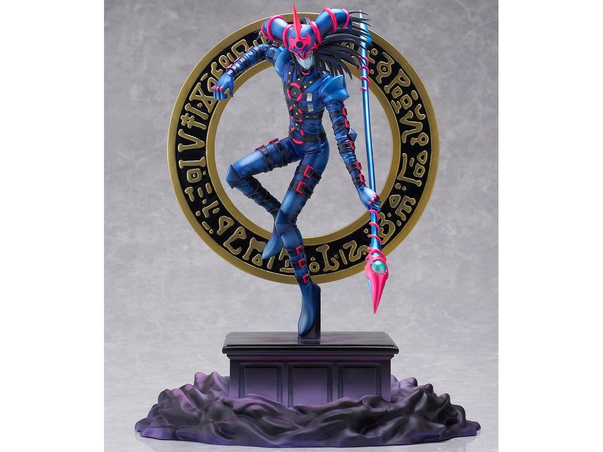 BellFine Dark Magician of Chaos／Yu-Gi-OhCARD GAME Monster Figure Collection | 4573347243431