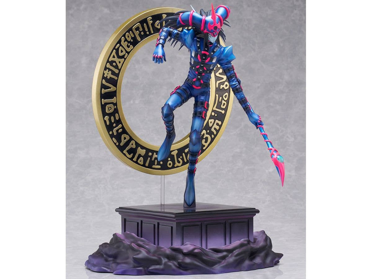 BellFine Dark Magician of Chaos／Yu-Gi-OhCARD GAME Monster Figure Collection | 4573347243431