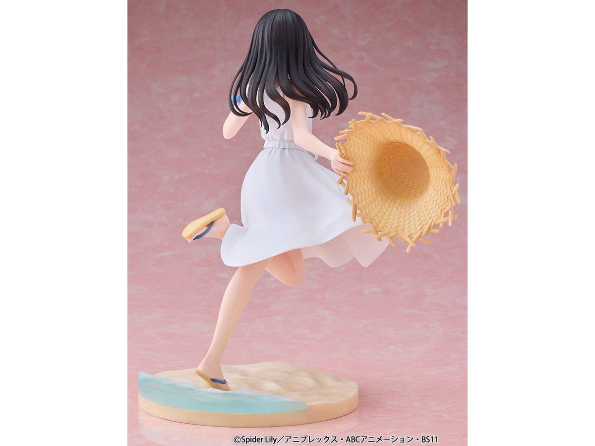 BellFine Takina Inoue White dress version | 4573629960025