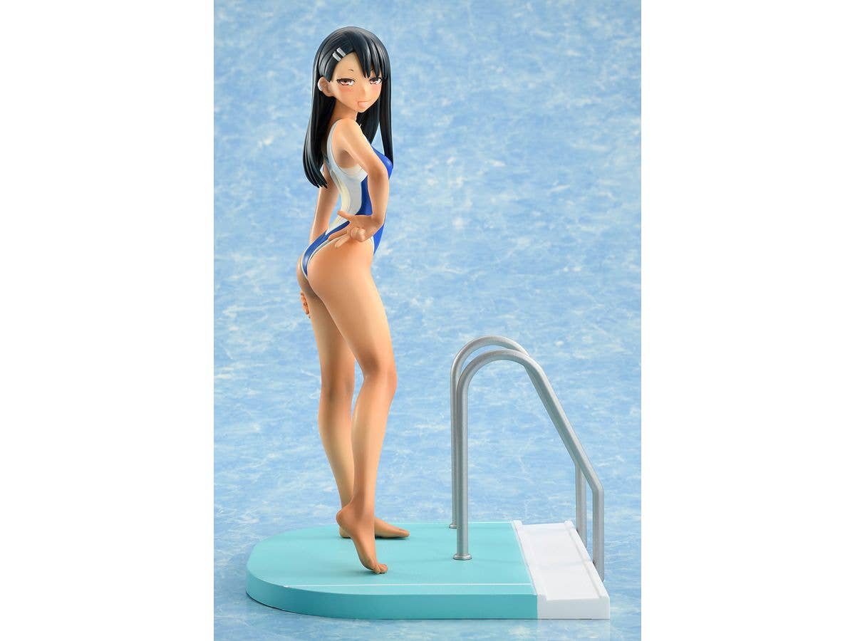 BellFine Miss Nagatoro | 4573629960209