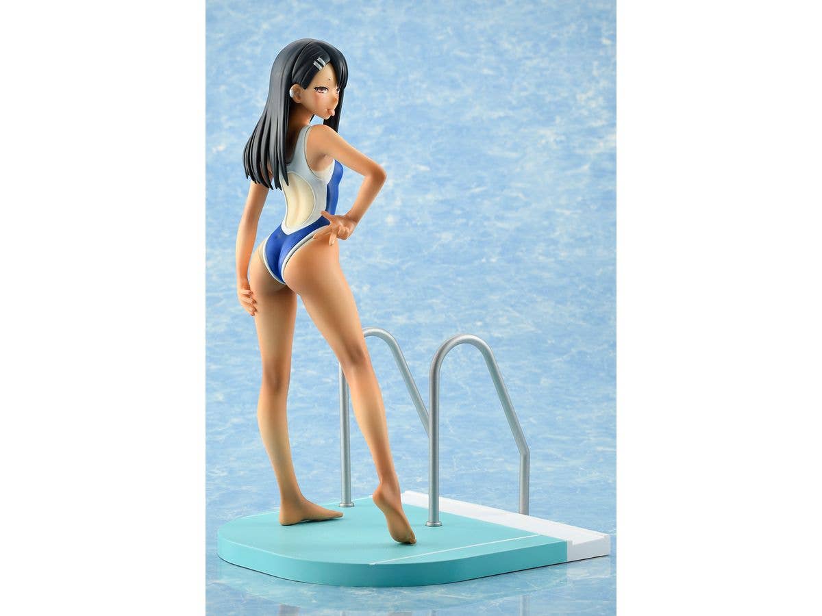 BellFine Miss Nagatoro | 4573629960209