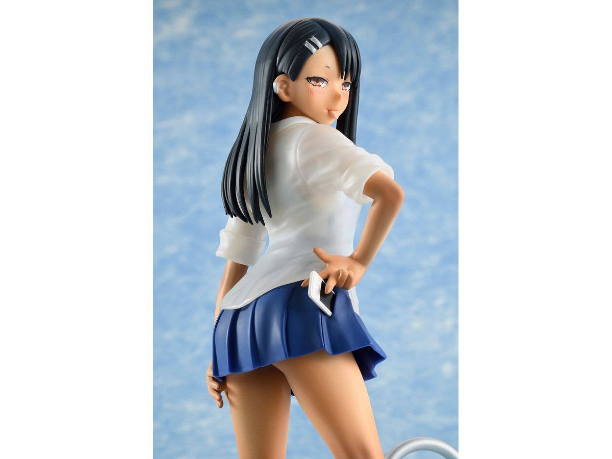 BellFine Miss Nagatoro | 4573629960209