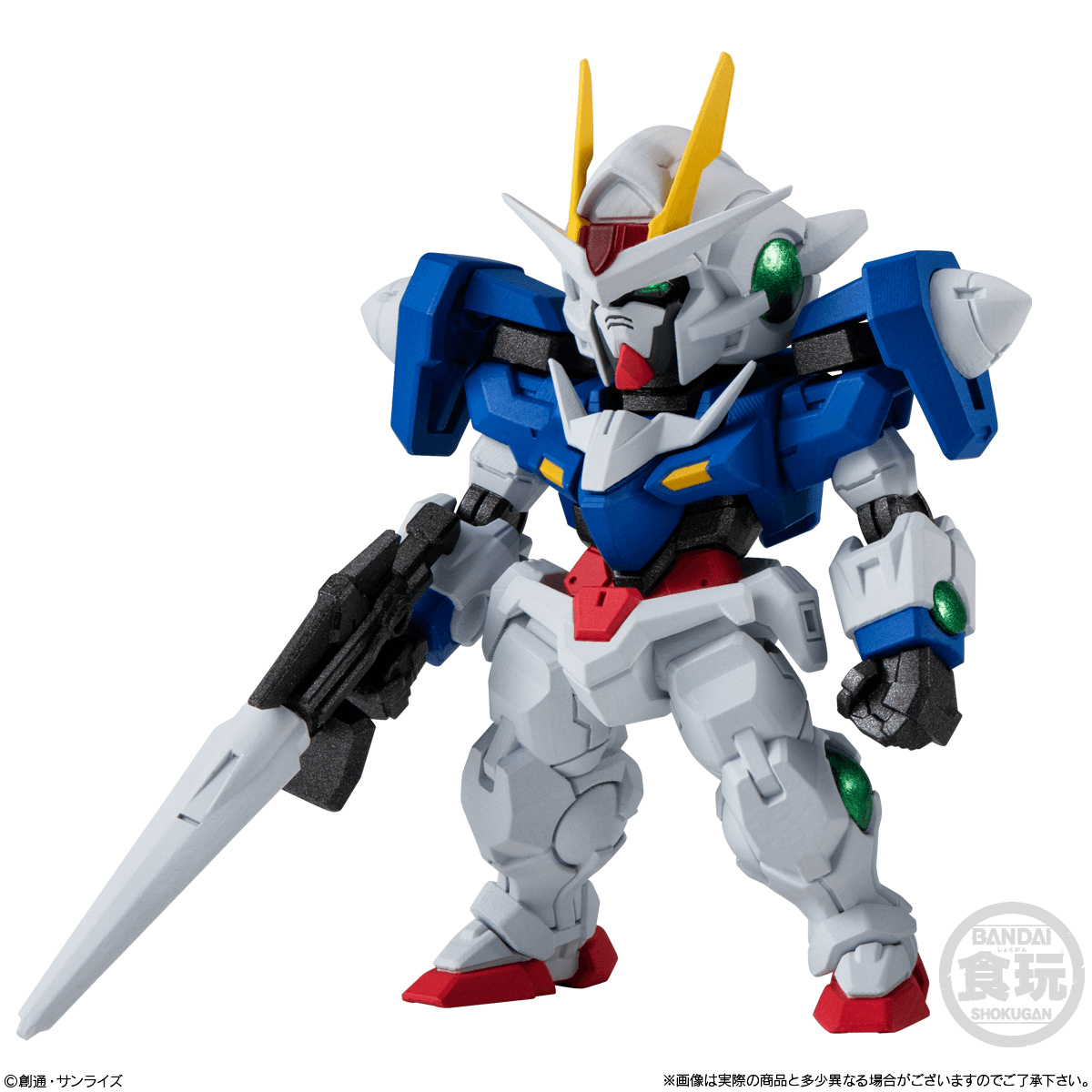 BANDAI FW Gundam Converge #28 Gundam (Box/10), Bandai Shokugan Converge