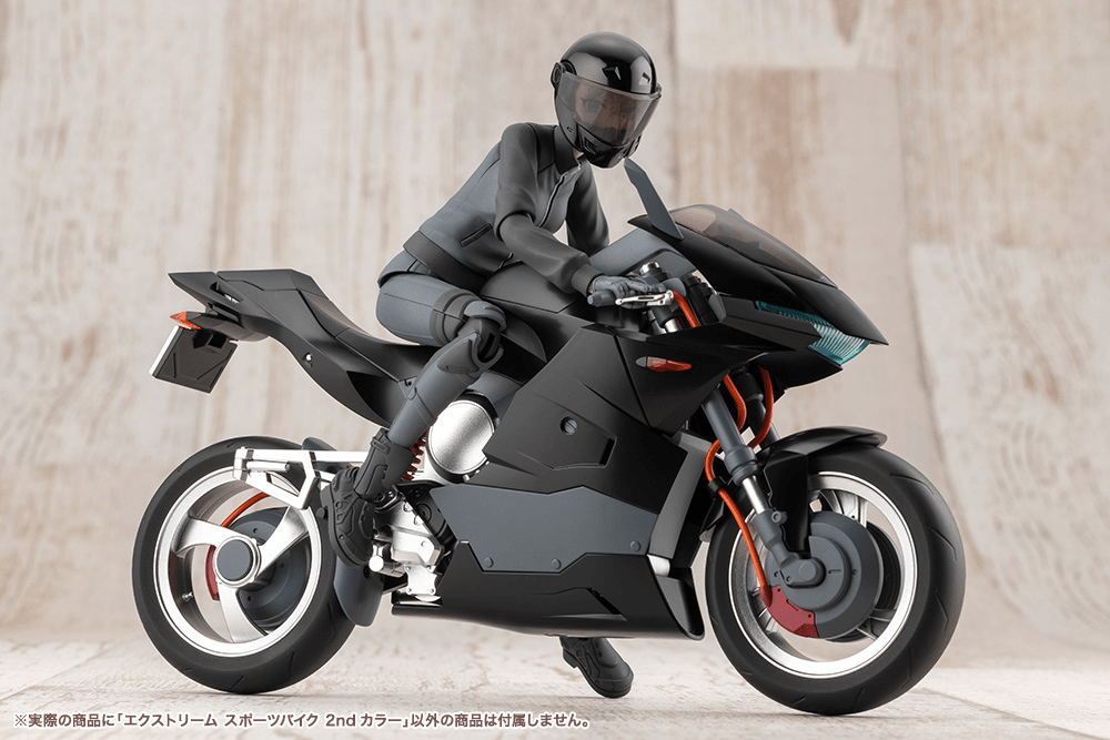 EXTREME SPORTS BIKE 2ND COLOR | 4934054084982