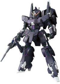 HGUC 1/144 Silva Bullet Suppressor | 4573102576941