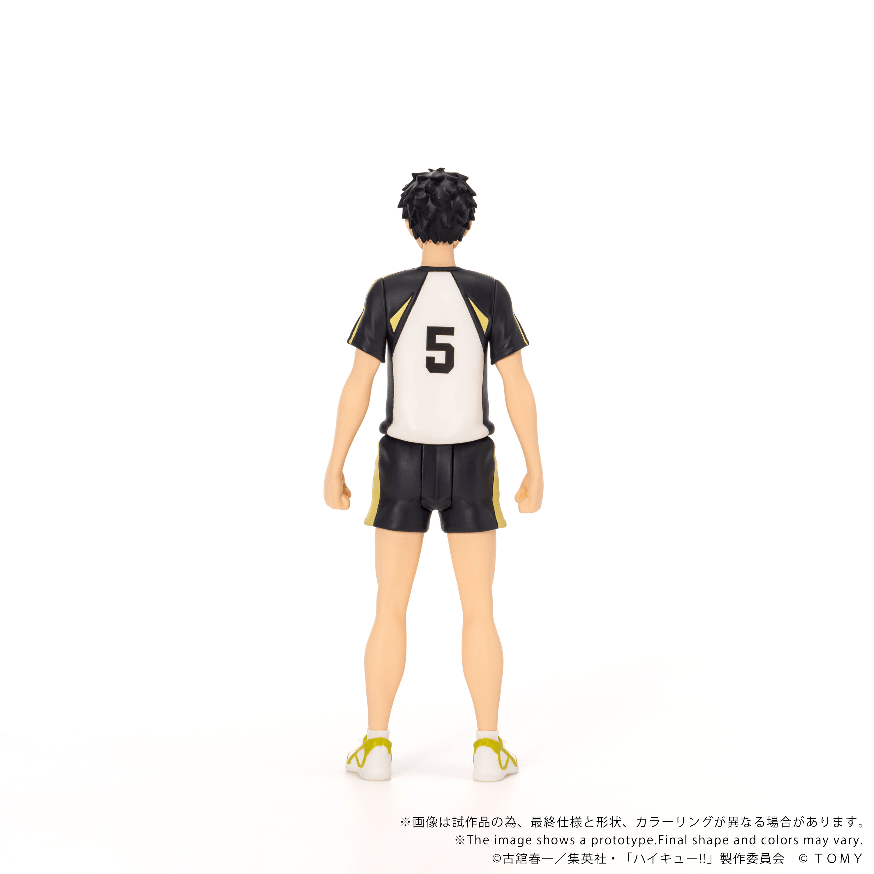 CK-H08 COLLEKAZARO Haikyu!! Keiji Akaashi