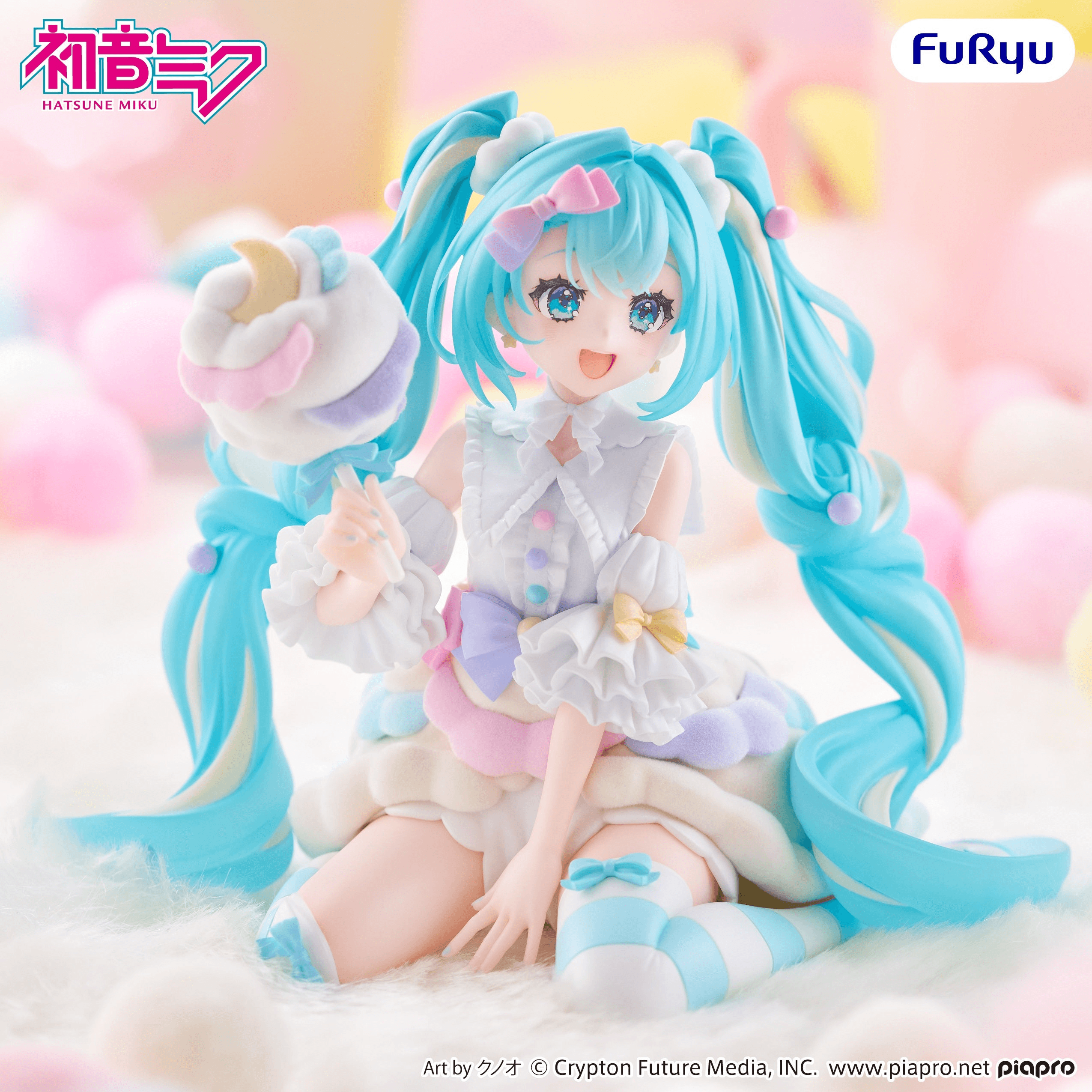 Hatsune Miku melffy figure -Sugar Cloud- | 4571623515661