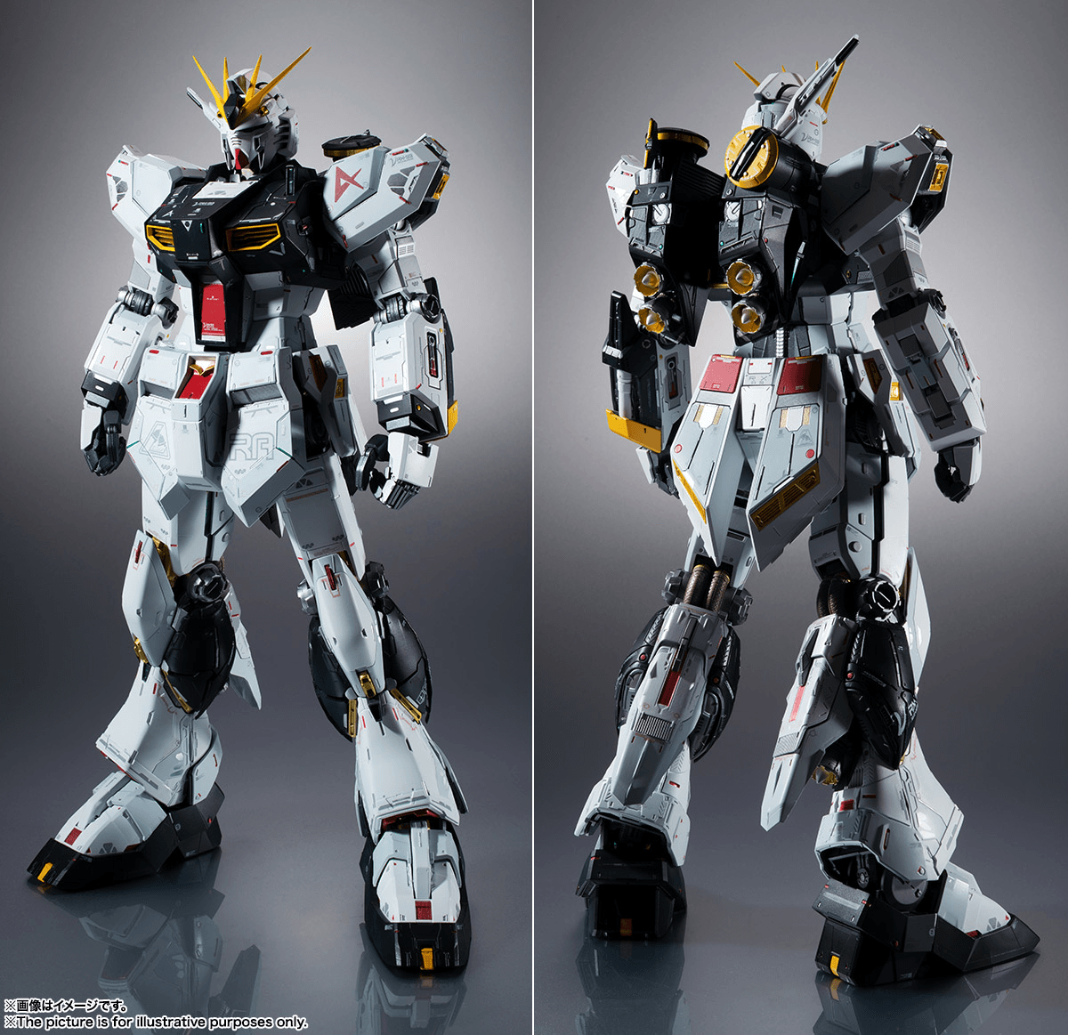 RX-93 ν GUNDAM, METAL STRUCTURE KAITAI-SHOU-KI | 4580886840045